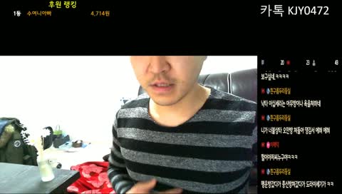 넷마블 바둑이 오늘 제가 신화를 씁니다 