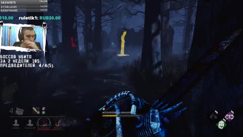 [RANK#1|New Season] Играем всеми персами|Seeker10. Music provided by https://spoti.fi/NCS 