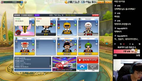 바카!널 놔두고 달릴순 없잖아!!!(시참/팔로우 필수)