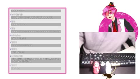 [신입 13일차] 하꼬 소기업 토크방 트수환영! 