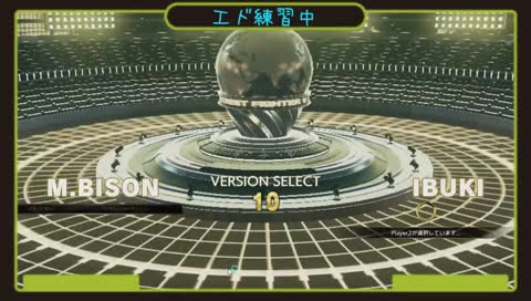 配信テストです。