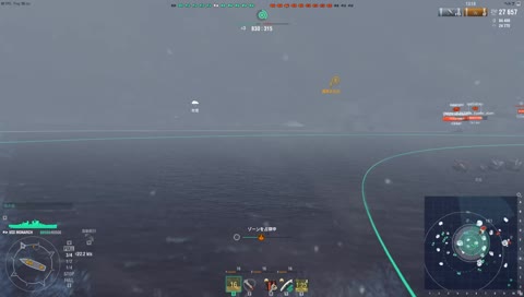 [JPN] WoWs クレジット稼ぎ