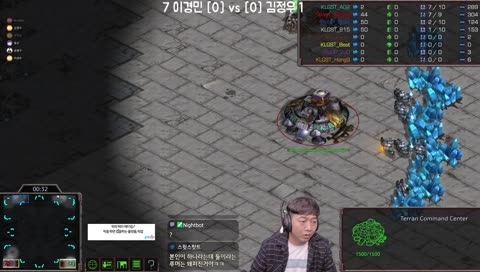 흑운장 PicUP 스타 밤 10시 스크림 (vs 감스트 K리그)