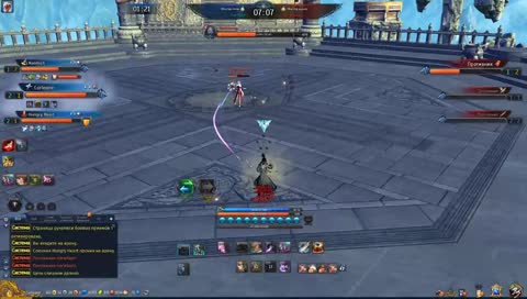 Top 5 sin RU.
Arena 1x1