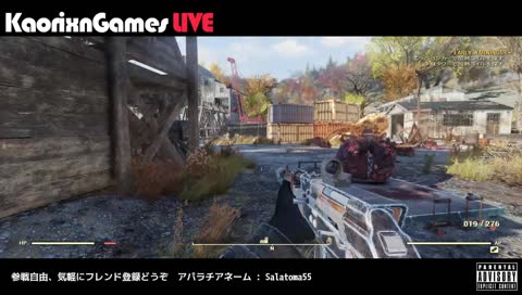 サラトマのFallout76