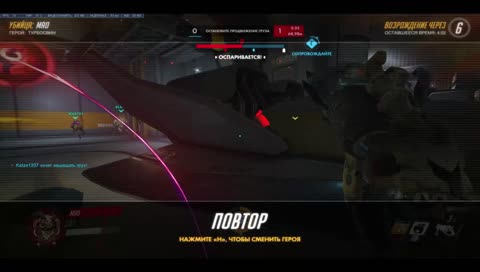 еее, Овер ヽ(￣～￣　)ノ 