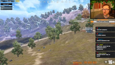 PUBG mobile || С ПОДПИСЧИКАМИ || кастомки || ПАБГ || СТРИМ || ПУБГ || PLAYERUNKNOWN'S BATTLEGROUNDS