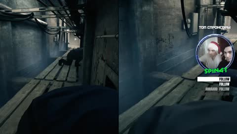 ШПИНАТИК ТУТ - чилл