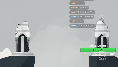 Gris - 퍼즐 힐링게임 -