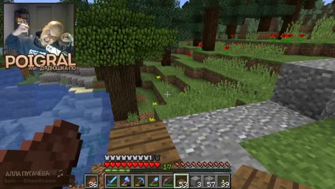 Слишком лампово. Приватный ванильный Minecraft-сервер Sozidarium, 1.13.2.