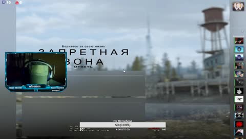 🅻🅸🆅🅴 ►. Try hard on ESEA Road to rank G