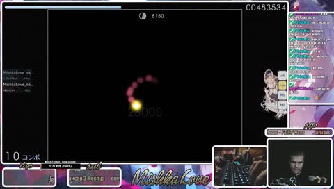 🥩 [RU] 5.5к рр Я люблю реквесты(но не говноед) 🥩 