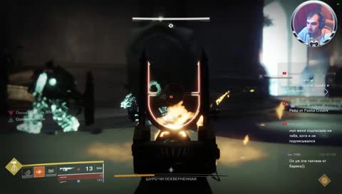 Петра Ран. ПЖ.