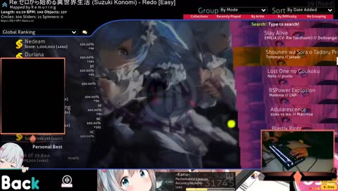 helping my friend gitgud by being bad and giving him maps [Chill-ish gameplay with mixed weeb music]