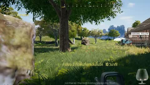 เป็นปู้หญิงอ่อนแอ จริมๆน้าาา5555