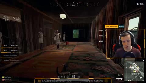 {GR} VIKENDI ΚΑΙ ΑΙΜΑ ΣΤΟ ΧΙΟΝΙ!