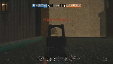 [생방][링링][꿀성대?][12월16일] 멀뚱멀뚱