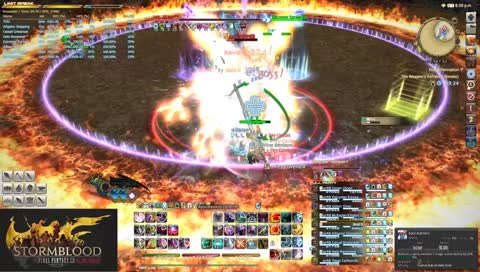 UwU ผ่านผ่านผ่าน