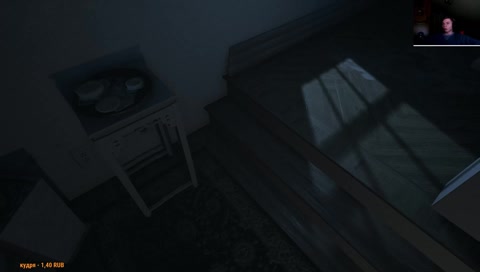 играем в хоррор