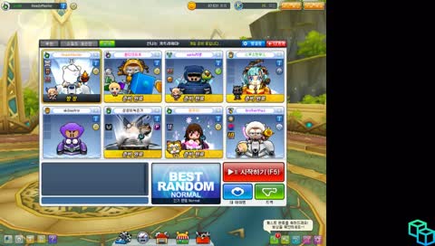 [큐브큐브] 카트라이더 무부 연습..!