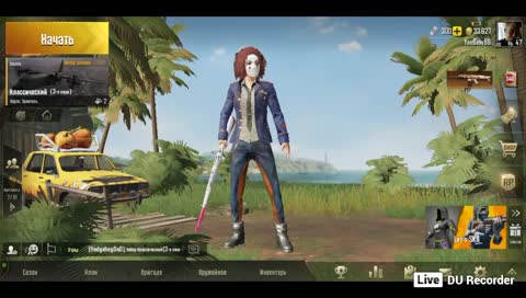 PUBG MOBILE ONE LOVE Rampage skills