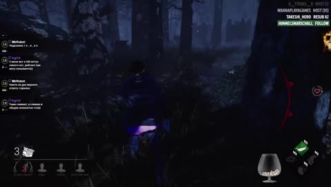 Пытаюсь играть лучше !