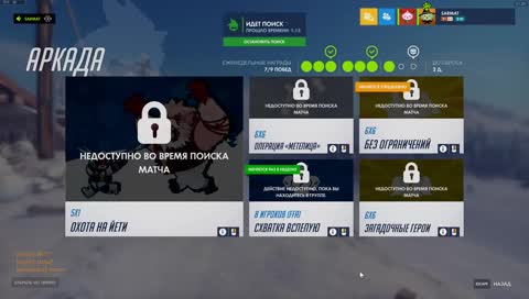 Ring of Elysium OVERWATCH Darwin Project Пятница 13 , - 327