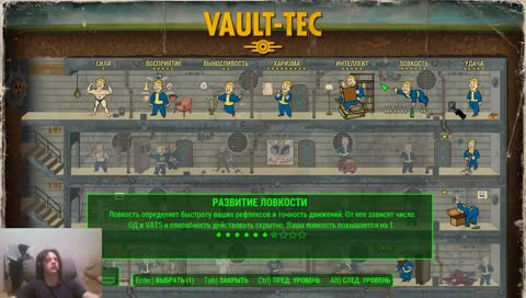 фужер разбил