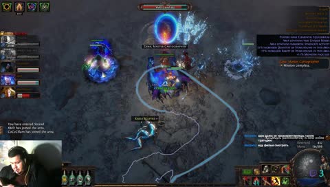 ТОП ОБЗОР НА ПИВАС