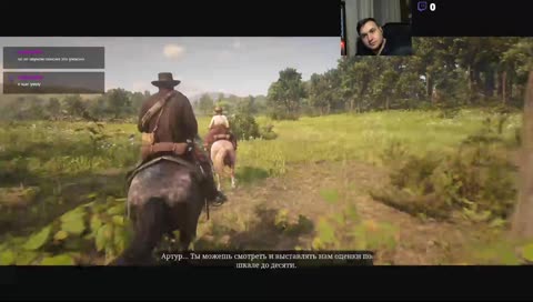 you pulled my devil trigger, son