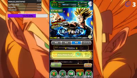 [GER/ENG] Dokkan Battle //DBS BROLY CHARACTERs Grind//  (Reactions?/andere Games maybe?)