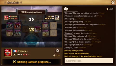 Rhengar -EU- Seii playing my RTA!