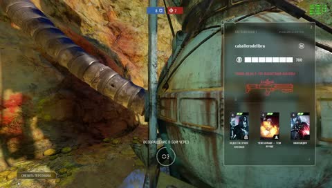 [PC] Куплю скил(недорого)