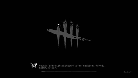 [デドバイ女子Lina]続・愛はサバイバーを救うVol66（PS4)