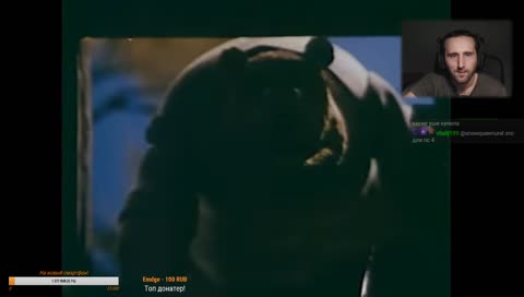 Вечер трендовой дичи