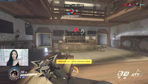 Overwatch with k-pop <3 이달의 소녀