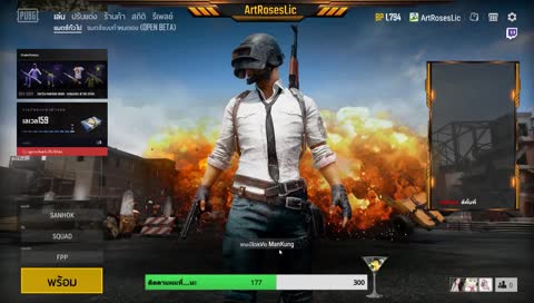 (PUBG+สายฮาจะพาลุย) นอนเถอะๆ
