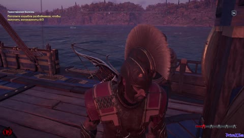 Assassin'S Creed Одиссея-DLC Наследие первого клинка...