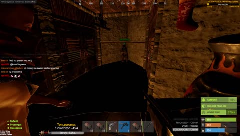 Тише, тише #!@ть!