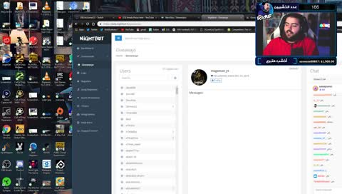 فوت شاممممب عرق و خشب