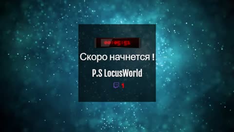 Играем в контру и общаемся с чатом)