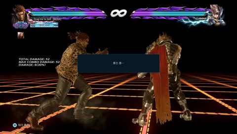 TEKKEN7  노바 철권7   TEKKEN 