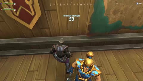 Фан в новой игрушке