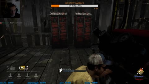 [Renton/Avan/SoD_526] Спасаемся от маньяков #P4Steam #DBD #Death #Daylight