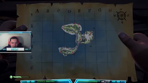 *Интересное название*