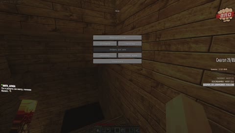 [BroCraft - admin] Торговля, рынок, магазины