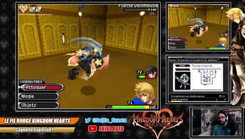 「JOUR 36」Le fil rouge Kingdom Hearts - Kingdom Hearts 358/2 Days (VOSTFR) [FR]