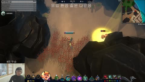 [KR/GM] 개인연습은 언제나 환영이야 / 솔로