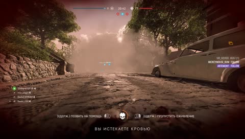 Батлец