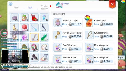 Gsk [RO M] : เต็มไม้เต็มมือ